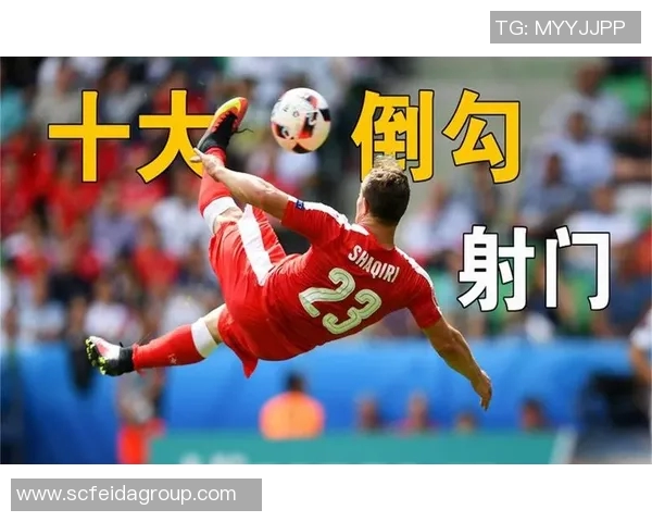 赏金女王pg赔率计算足球射门